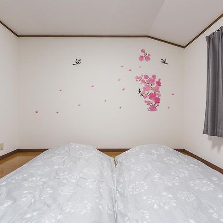 Oinaido Villa Kyoto Eksteriør billede