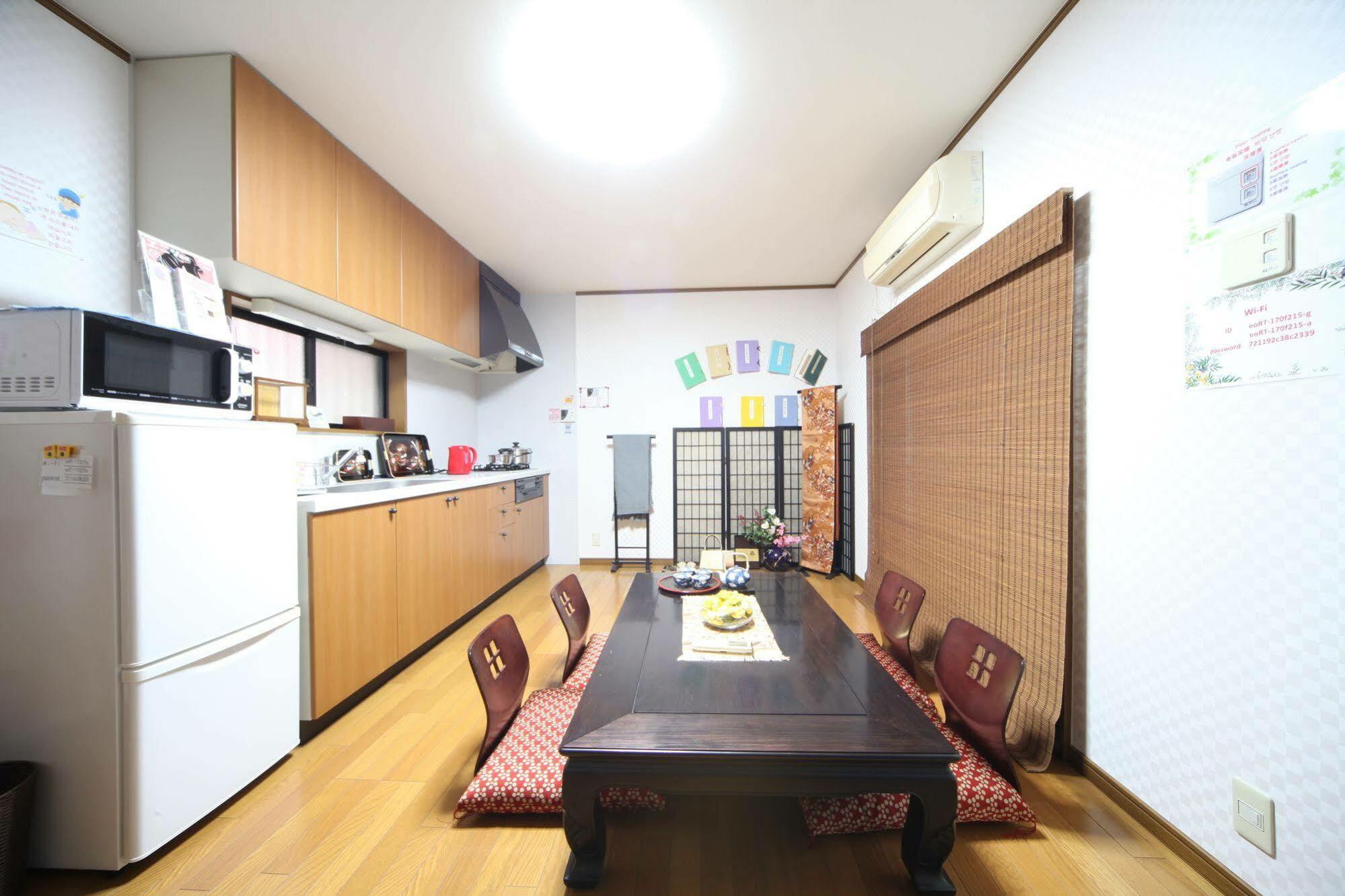 Oinaido Villa Kyoto Eksteriør billede