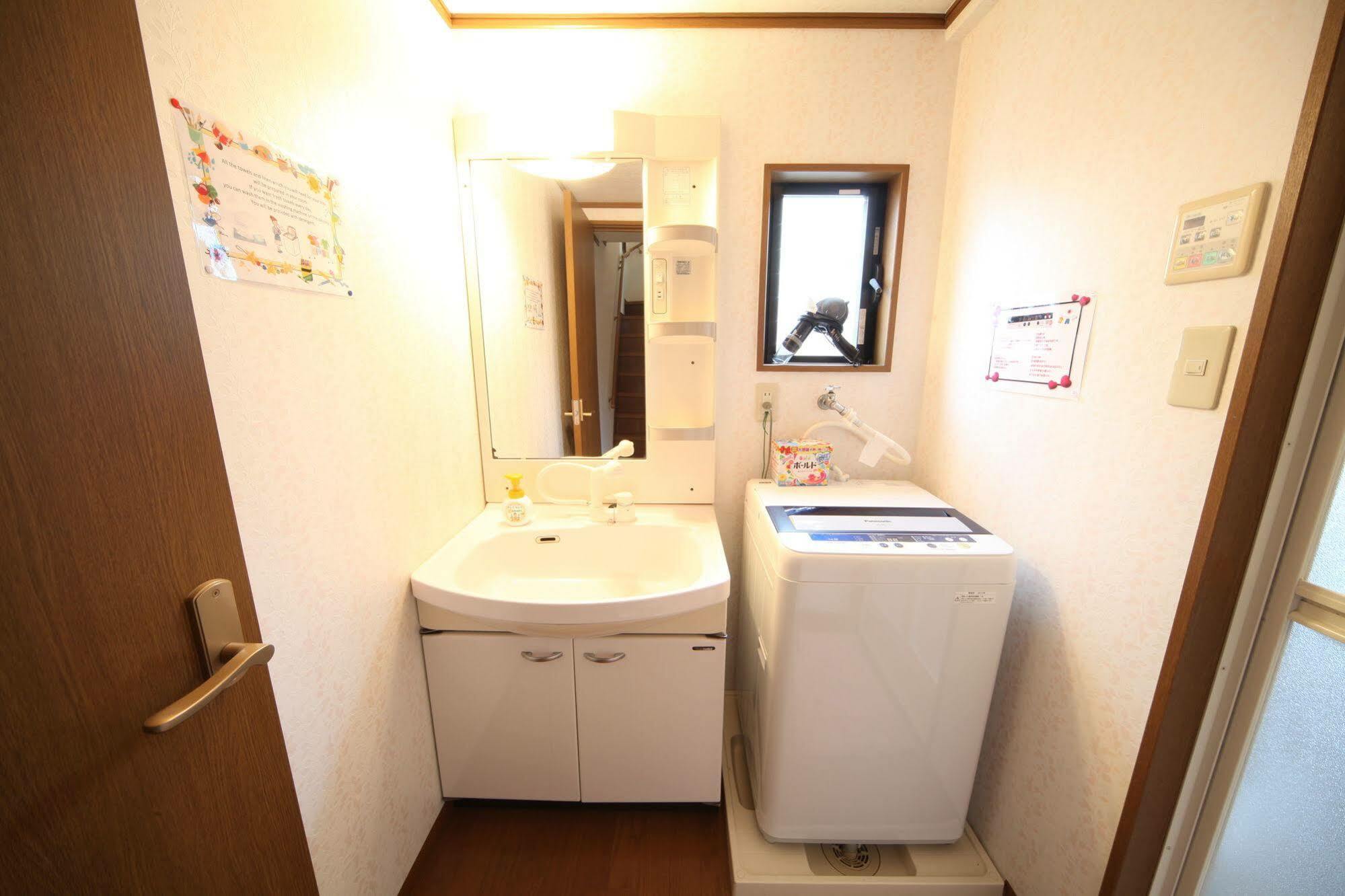 Oinaido Villa Kyoto Eksteriør billede