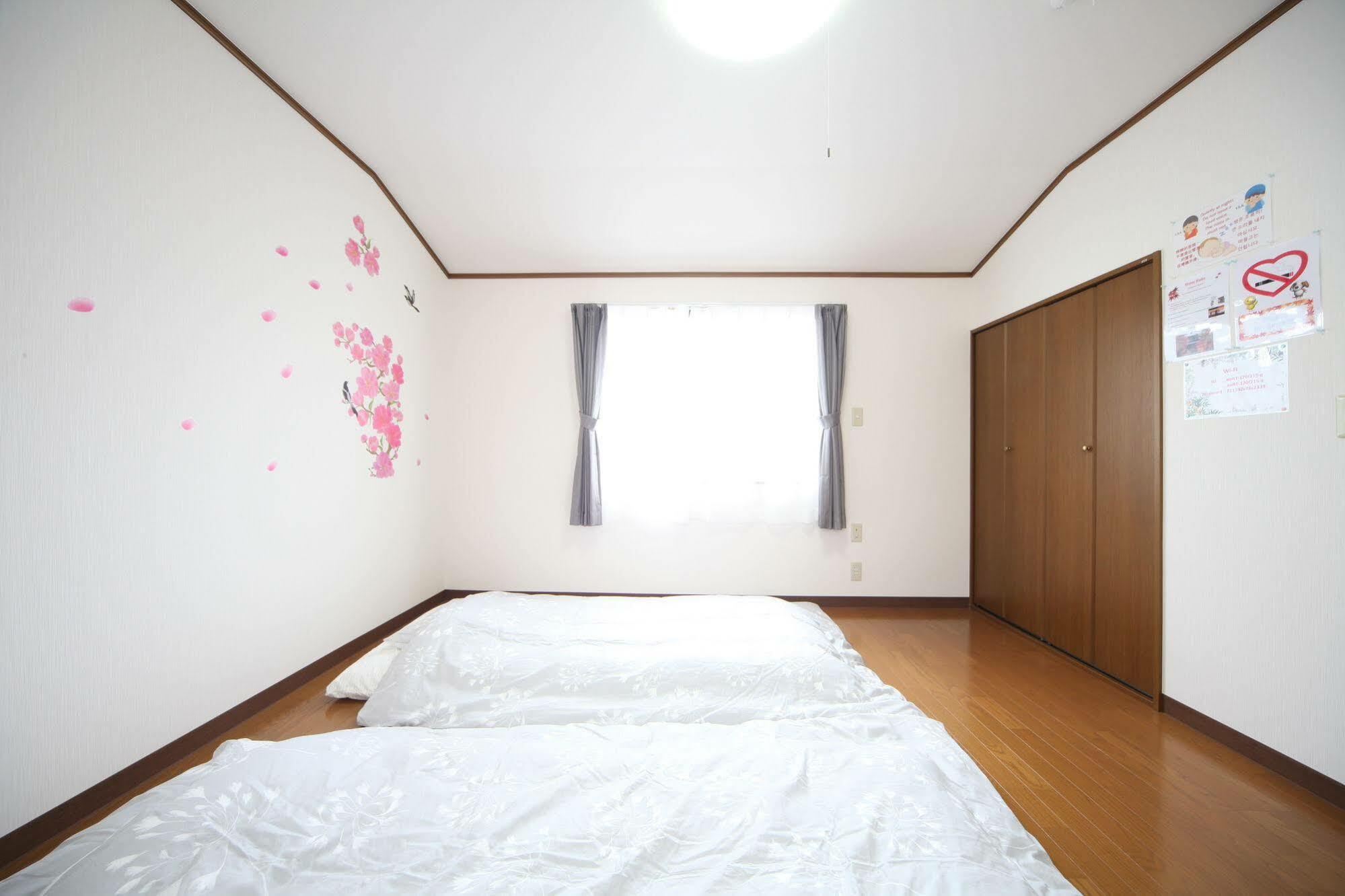 Oinaido Villa Kyoto Eksteriør billede